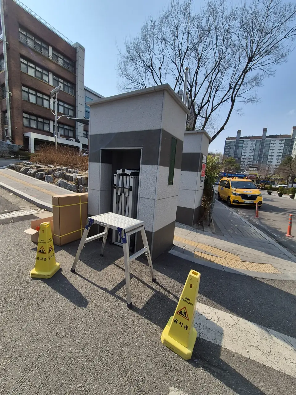 성남 분당 서현 반사경교체 전 현장